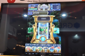 【G-STAR 2013】日本で配信中の「ブレイブ フロンティア」韓国版や「NBA2K モバスケ」「Asphalt8：Airborne」など新作タイトルも出展！Hungry Appブースレポの画像24
