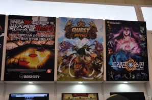 【G-STAR 2013】日本で配信中の「ブレイブ フロンティア」韓国版や「NBA2K モバスケ」「Asphalt8：Airborne」など新作タイトルも出展！Hungry Appブースレポの画像8