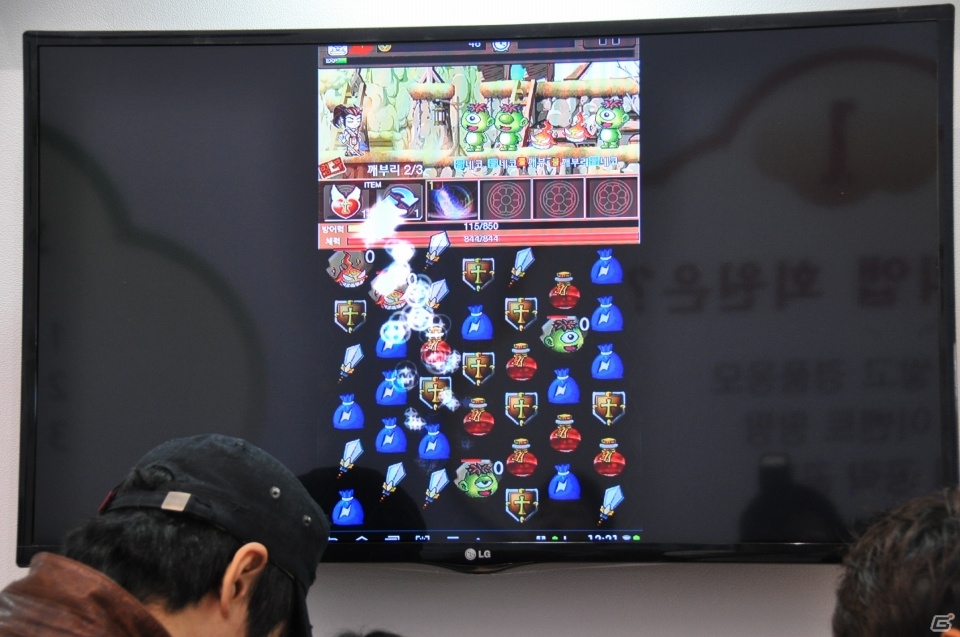 【G-STAR 2013】日本で配信中の「ブレイブ フロンティア」韓国版や「NBA2K モバスケ」「Asphalt8：Airborne」など新作タイトルも出展！Hungry Appブースレポの画像10