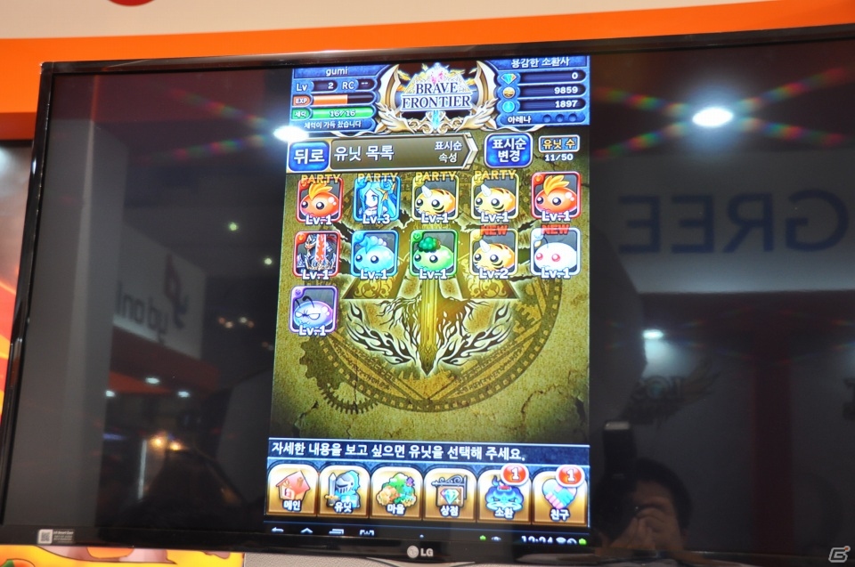 【G-STAR 2013】日本で配信中の「ブレイブ フロンティア」韓国版や「NBA2K モバスケ」「Asphalt8：Airborne」など新作タイトルも出展！Hungry Appブースレポの画像22