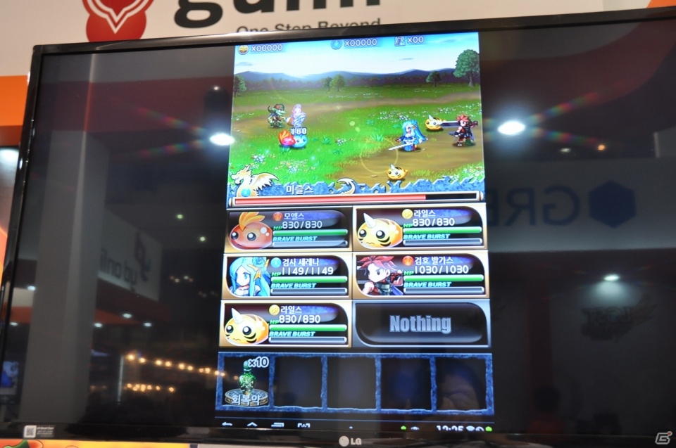 【G-STAR 2013】日本で配信中の「ブレイブ フロンティア」韓国版や「NBA2K モバスケ」「Asphalt8：Airborne」など新作タイトルも出展！Hungry Appブースレポの画像25