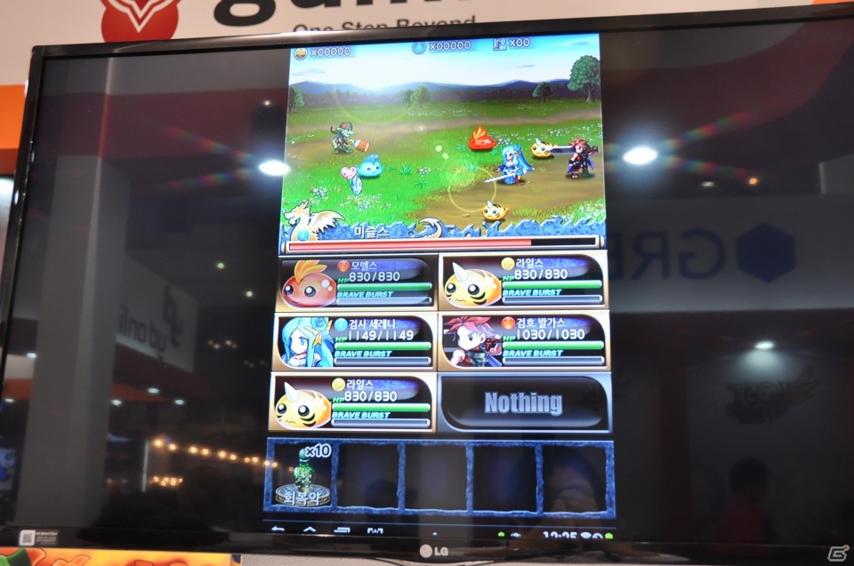 【G-STAR 2013】日本で配信中の「ブレイブ フロンティア」韓国版や「NBA2K モバスケ」「Asphalt8：Airborne」など新作タイトルも出展！Hungry Appブースレポの画像26