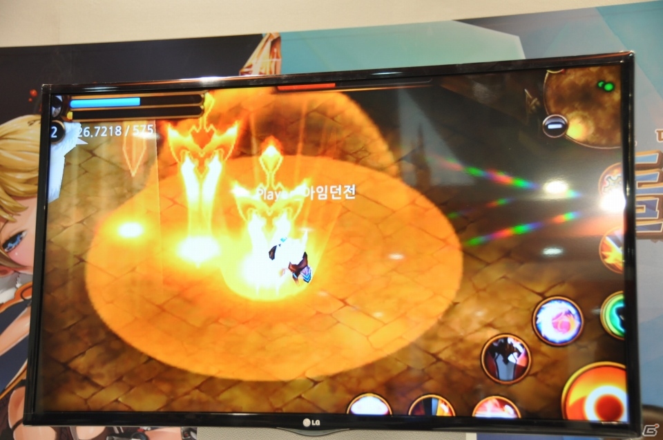 【G-STAR 2013】日本で配信中の「ブレイブ フロンティア」韓国版や「NBA2K モバスケ」「Asphalt8：Airborne」など新作タイトルも出展！Hungry Appブースレポの画像29