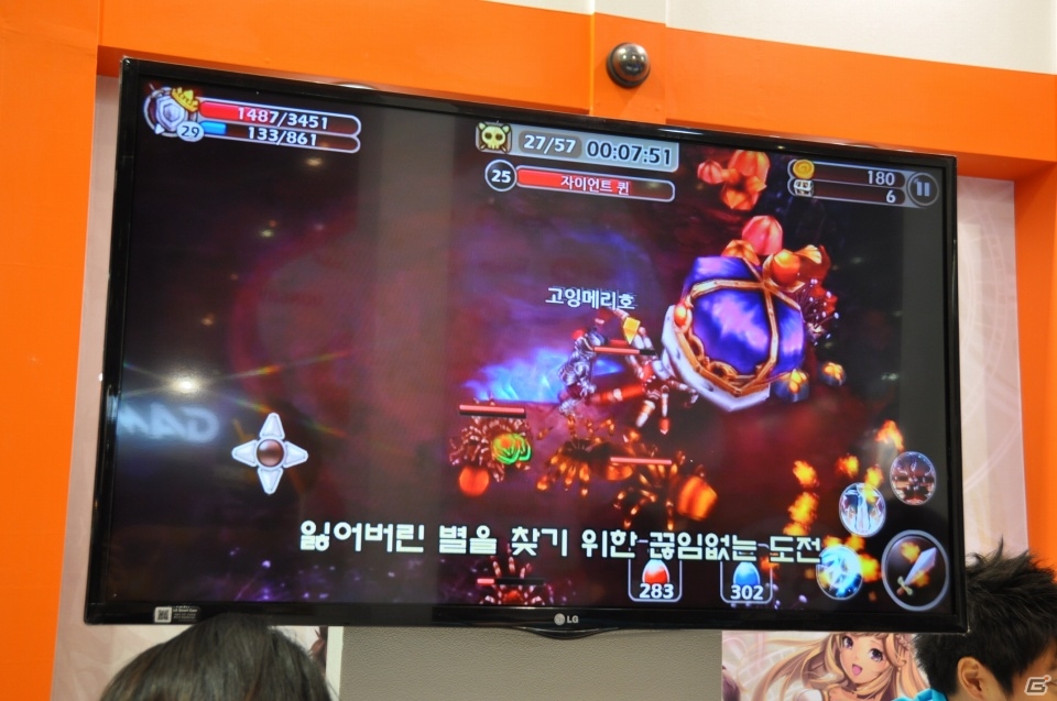 【G-STAR 2013】日本で配信中の「ブレイブ フロンティア」韓国版や「NBA2K モバスケ」「Asphalt8：Airborne」など新作タイトルも出展！Hungry Appブースレポの画像37
