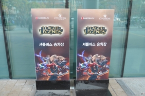 【G-STAR 2013】韓国ゲームショウ閉幕！PCオンライン＆コンシューマ向けタイトルの少なさは来年以降への布石か？モバイル向けアプリのさらなる展開にも期待の画像16
