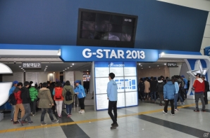 【G-STAR 2013】韓国ゲームショウ閉幕！PCオンライン＆コンシューマ向けタイトルの少なさは来年以降への布石か？モバイル向けアプリのさらなる展開にも期待の画像2