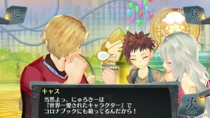 新たな出会いから始まる試練―PS Vita「シェルノサージュ～失われた星へ捧ぐ詩～」12月よりいよいよ開幕の「皇帝編第一幕 ～七次元の彼方～」を紹介の画像10