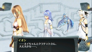 新たな出会いから始まる試練―PS Vita「シェルノサージュ～失われた星へ捧ぐ詩～」12月よりいよいよ開幕の「皇帝編第一幕 ～七次元の彼方～」を紹介の画像14
