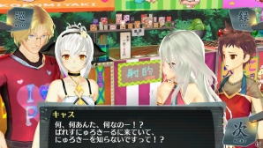 新たな出会いから始まる試練―PS Vita「シェルノサージュ～失われた星へ捧ぐ詩～」12月よりいよいよ開幕の「皇帝編第一幕 ～七次元の彼方～」を紹介の画像17
