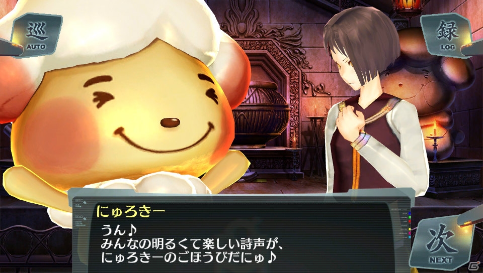 新たな出会いから始まる試練―PS Vita「シェルノサージュ～失われた星へ捧ぐ詩～」12月よりいよいよ開幕の「皇帝編第一幕 ～七次元の彼方～」を紹介の画像9
