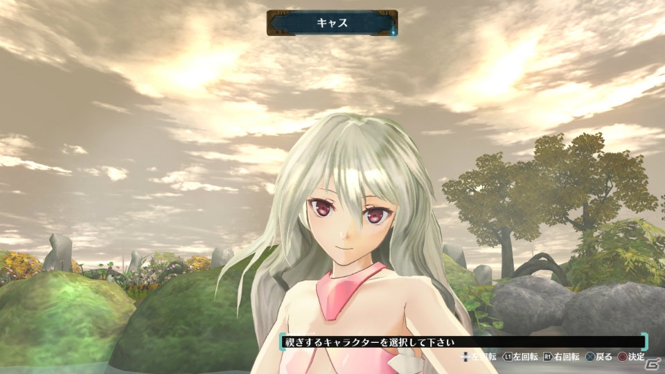 PS3「アルノサージュ ～生まれいずる星へ祈る詩～」パートナー同士の絆を深める神聖な儀式“禊ぎ”を紹介！サーリら4名のキャラクターも明らかにの画像23