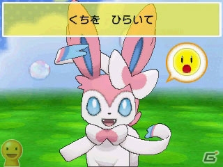3DS「ポケットモンスター X・Y」ポケモンをかわいがって絆を深める「ポケパルレ」の楽しみ方を紹介！の画像10