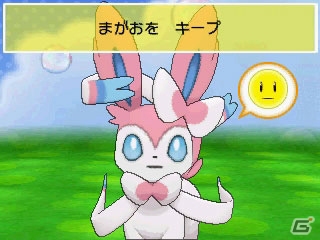 3DS「ポケットモンスター X・Y」ポケモンをかわいがって絆を深める「ポケパルレ」の楽しみ方を紹介！の画像11