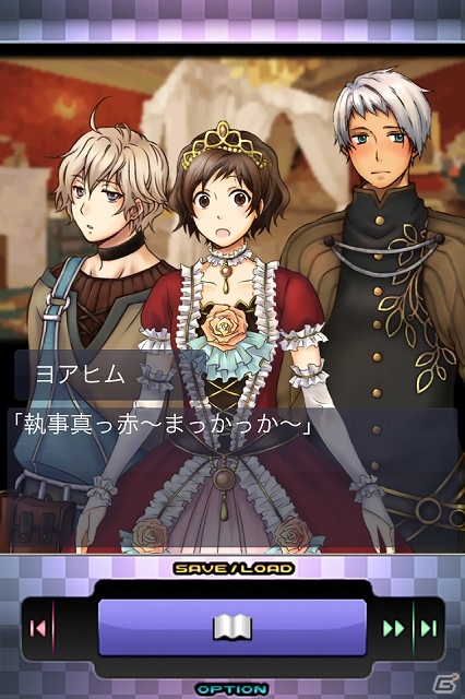 新キャラクター＆新シナリオに加えフルボイス化でパワーアップ！乙女系恋愛シミュレーション「姫と林檎にくちづけを」iOS/Android版が配信中の画像3