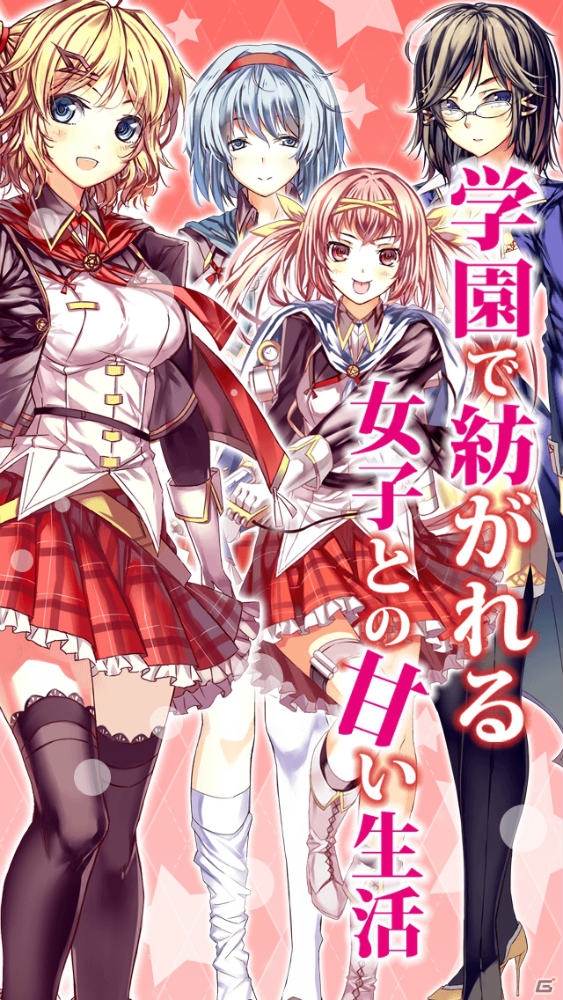 天空ファンタジーRPG「スカイラグーン～失われた大地～」iOS版の配信がスタート―空を駆ける乗り物“ラグーン”で巨大生態兵器と戦おうの画像5