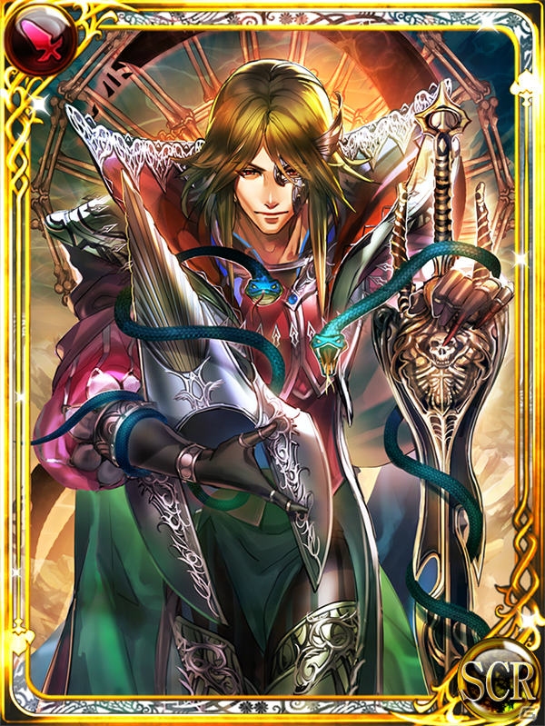 GREE「エンペラーズ サガ」七英雄の過去のストーリーが語られる