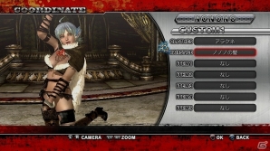 PS3「お姉チャンバラZ ～カグラ～ With NoNoNo!」DLC第3弾にて元祖主人公姉妹「彩＆咲」が専用ストーリーを引っ提げて11月21日より登場！の画像13