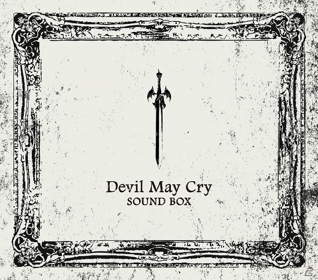 カプコン30周年記念CD「デビル・メイ・クライ サウンドBOX」収録楽曲より4曲の試聴音源がイーカプコンにて公開中の画像1