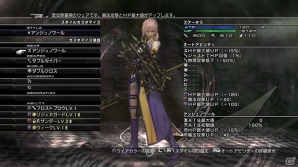 PS3/Xbox 360「ライトニング リターンズ ファイナルファンタジーXIII」世界観やバトルシステムのポイントをまとめて紹介―多数のカットシーンも公開にの画像21
