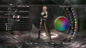 PS3/Xbox 360「ライトニング リターンズ ファイナルファンタジーXIII」世界観やバトルシステムのポイントをまとめて紹介―多数のカットシーンも公開にの画像22
