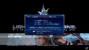 PS3/Xbox 360「ライトニング リターンズ ファイナルファンタジーXIII」世界観やバトルシステムのポイントをまとめて紹介―多数のカットシーンも公開にの画像31