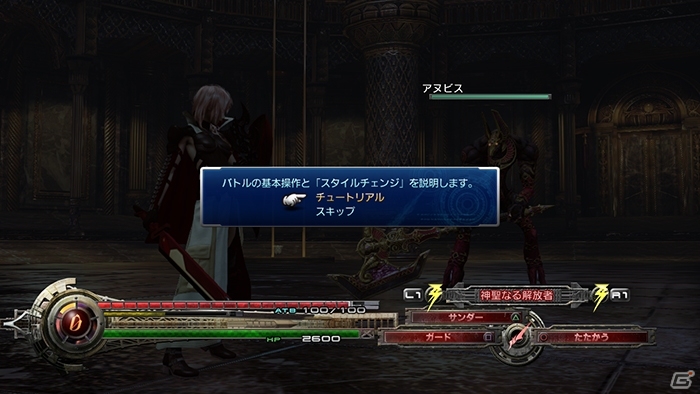 PS3/Xbox 360「ライトニング リターンズ ファイナルファンタジーXIII」世界観やバトルシステムのポイントをまとめて紹介―多数のカットシーンも公開にの画像32