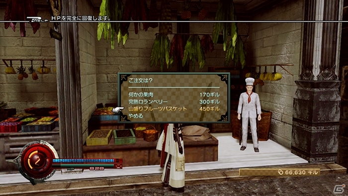 PS3/Xbox 360「ライトニング リターンズ ファイナルファンタジーXIII」世界観やバトルシステムのポイントをまとめて紹介―多数のカットシーンも公開にの画像34