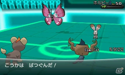 3DS「ポケットモンスター X・Y」冒険の中盤に登場するルチャブル、ボクレー、ヌメラを紹介！新たなジムリーダーの情報もの画像17
