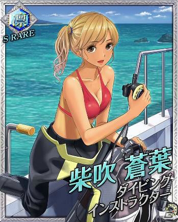 Mobage「必殺仕事人～お仕置きコレクション～」15人の仕事人で闘うボスバトルイベント「LET’S ENJOY 水着deバカンス」がスタート―漫画家・宮島礼吏氏の仕事人イラストも公開！の画像3