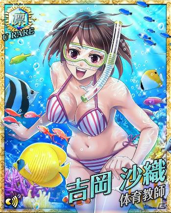 Mobage「必殺仕事人～お仕置きコレクション～」15人の仕事人で闘うボスバトルイベント「LET’S ENJOY 水着deバカンス」がスタート―漫画家・宮島礼吏氏の仕事人イラストも公開！の画像4