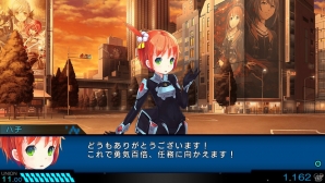 PS Vita「東京新世録 オペレーションアビス」新たに判明した3人のキャラクターや登場するミッションの一部を紹介！アリスのWEBミニドラマも配信の画像6