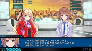 PS Vita「東京新世録 オペレーションアビス」新たに判明した3人のキャラクターや登場するミッションの一部を紹介！アリスのWEBミニドラマも配信の画像7