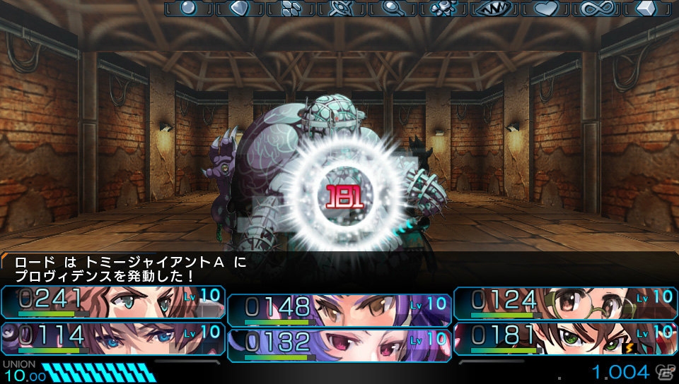 PS Vita「東京新世録 オペレーションアビス」新たに判明した3人のキャラクターや登場するミッションの一部を紹介！アリスのWEBミニドラマも配信の画像11