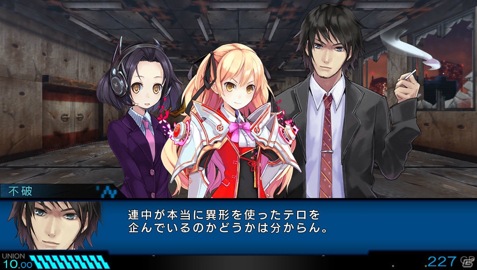 PS Vita「東京新世録 オペレーションアビス」新たに判明した3人のキャラクターや登場するミッションの一部を紹介！アリスのWEBミニドラマも配信の画像8