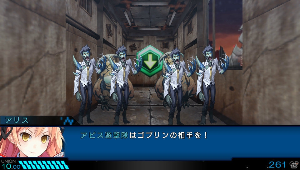 PS Vita「東京新世録 オペレーションアビス」新たに判明した3人のキャラクターや登場するミッションの一部を紹介！アリスのWEBミニドラマも配信の画像9