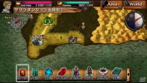 「ドラゴンズドグマ クエスト」PS Vita版が12月19日に配信！ボタン操作＆PS Vita TVにも完全対応の画像18