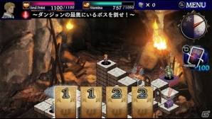 「ドラゴンズドグマ クエスト」PS Vita版が12月19日に配信！ボタン操作＆PS Vita TVにも完全対応の画像20
