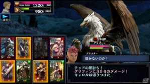 「ドラゴンズドグマ クエスト」PS Vita版が12月19日に配信！ボタン操作＆PS Vita TVにも完全対応の画像3