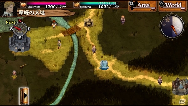 「ドラゴンズドグマ クエスト」PS Vita版が12月19日に配信！ボタン操作＆PS Vita TVにも完全対応の画像11