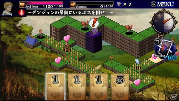 「ドラゴンズドグマ クエスト」PS Vita版が12月19日に配信！ボタン操作＆PS Vita TVにも完全対応の画像2
