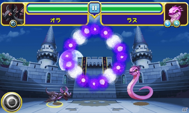 最強のドラゴンを育ててバイキングを打ち倒そう！Android「ドラゴンマニア」が配信開始の画像10