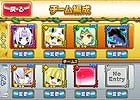 iOS「テトリスモンスター」アップデート版「Ver1.2.0」にてチーム編成の複数保存機能が導入！記念として24時間限定の「女神クエスト」も実施中
