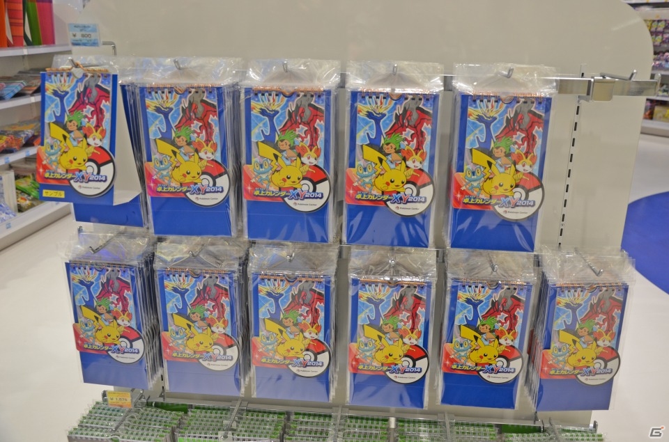 特別な技を覚えた「マーイーカ」のプレゼントも！11月22日にオープンする「ポケモンセンタートウキョーベイ」の内覧会をレポートの画像7