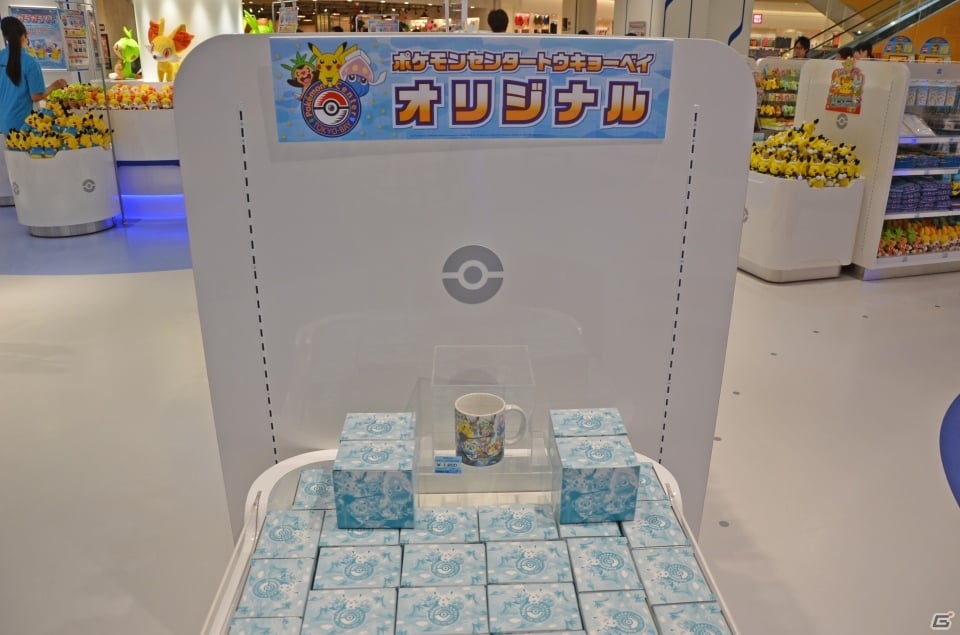 特別な技を覚えた「マーイーカ」のプレゼントも！11月22日にオープンする「ポケモンセンタートウキョーベイ」の内覧会をレポートの画像9