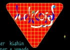 プロジェクトEGGにて異時空からの脱出劇を描いたアクションゲーム「ヘリコイド（PC-8801版）」が配信開始