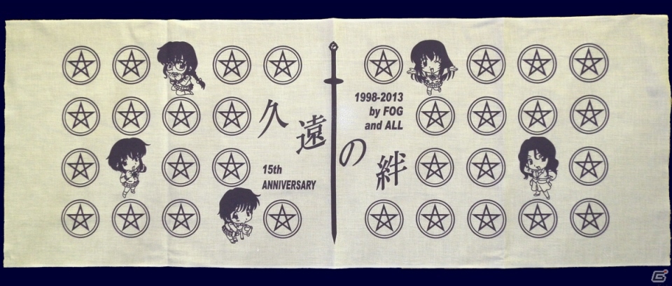 「久遠の絆」15周年を記念したグッズ第2弾「日本てぬぐい」が本日11月19日より発売の画像1