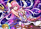 iOS/Android「クイズRPG 魔法使いと黒猫のウィズ」累計1,300万ダウンロードを突破―限定記念レアカード「ステラ」がクリスタルガチャに登場