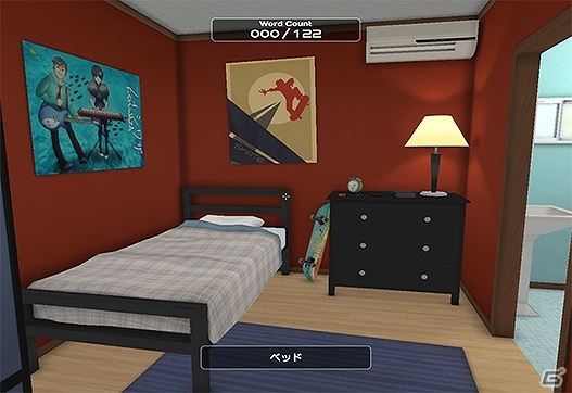 キャラクターを動かしてモノを覚えさせていく三次元辞典が登場！PC「Influent」日本語版がPLAYISMにて配信スタートの画像6
