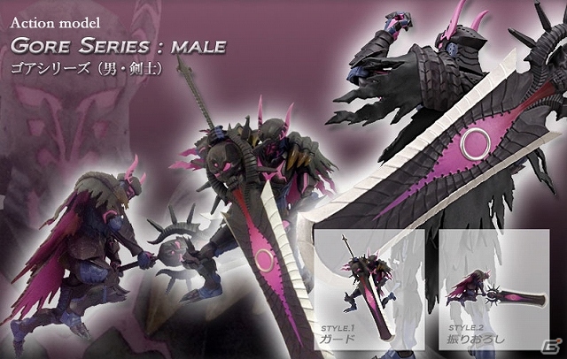 「カプコンフィギュアビルダー アクションモデル」より「ゴアシリーズ（男・剣士）」＆「キリンシリーズ（女・剣士）」が2014年春に発売決定の画像1