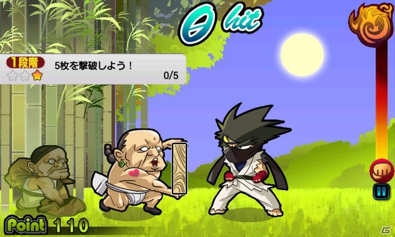 板を撃破してポイントゲット！Android「ぶっ壊そう！撃破王」が配信開始の画像2